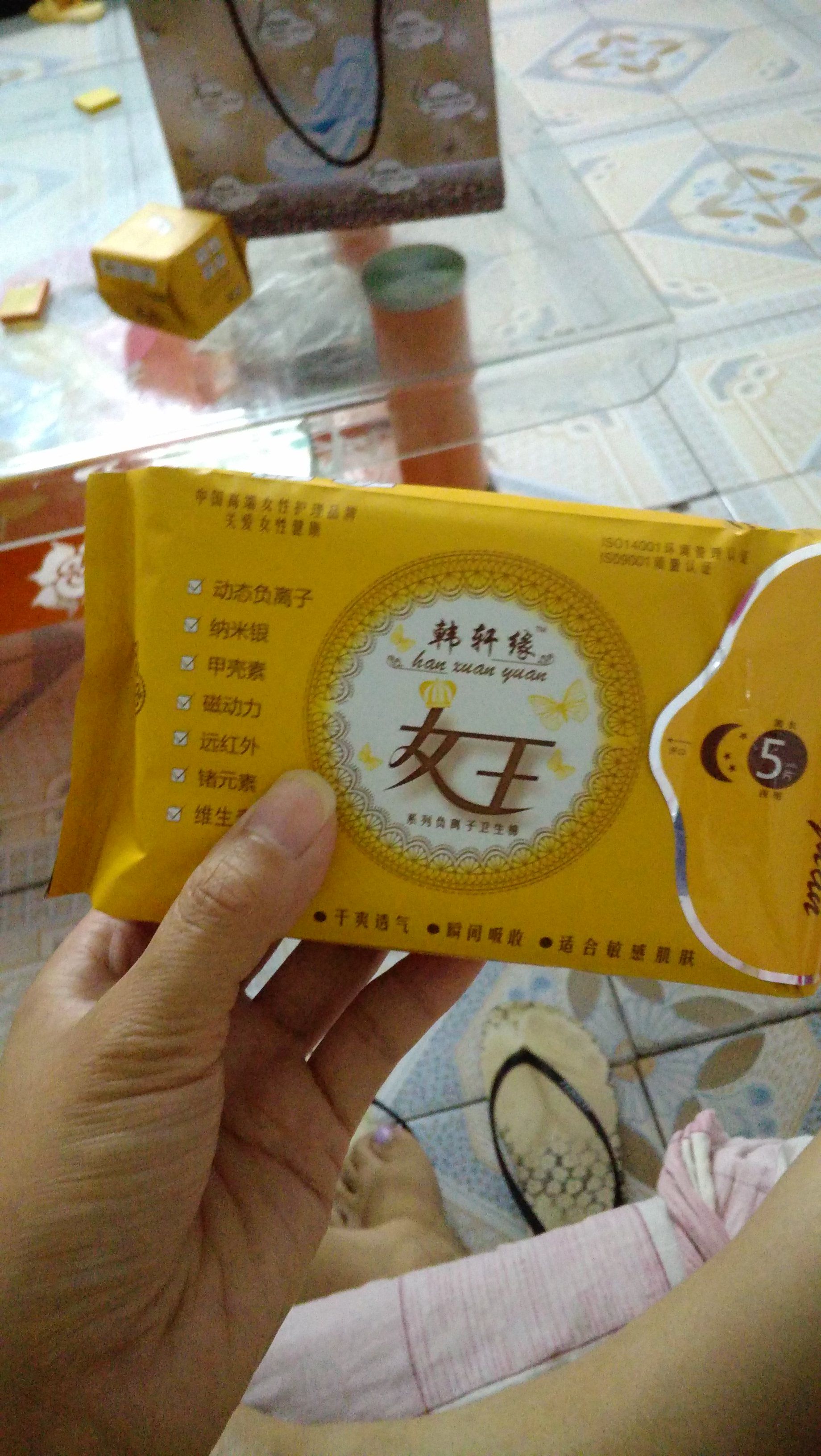 科技与女性健康的完美结合，最新姨妈巾综述