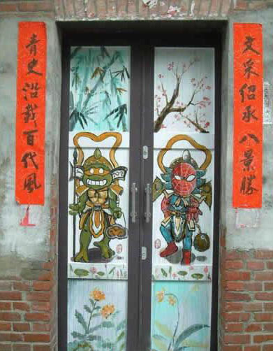 最新门神，家的温馨守护者