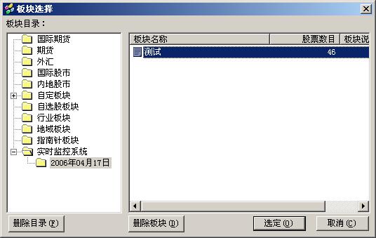 小巷深处的隐藏宝藏，最新实时台下的独特小店魅力