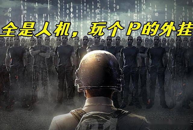 最新反外挂产品介绍，守护您的数字世界安全