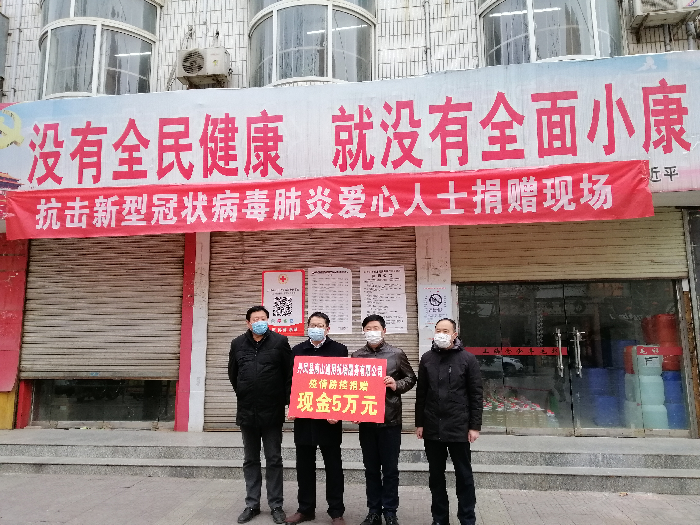 丹凤疫情下的温馨日常更新与最新动态