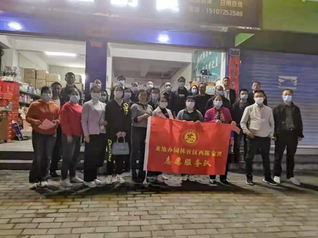 麻城最新疫苗接种知识，筑牢健康防线，自信成就未来
