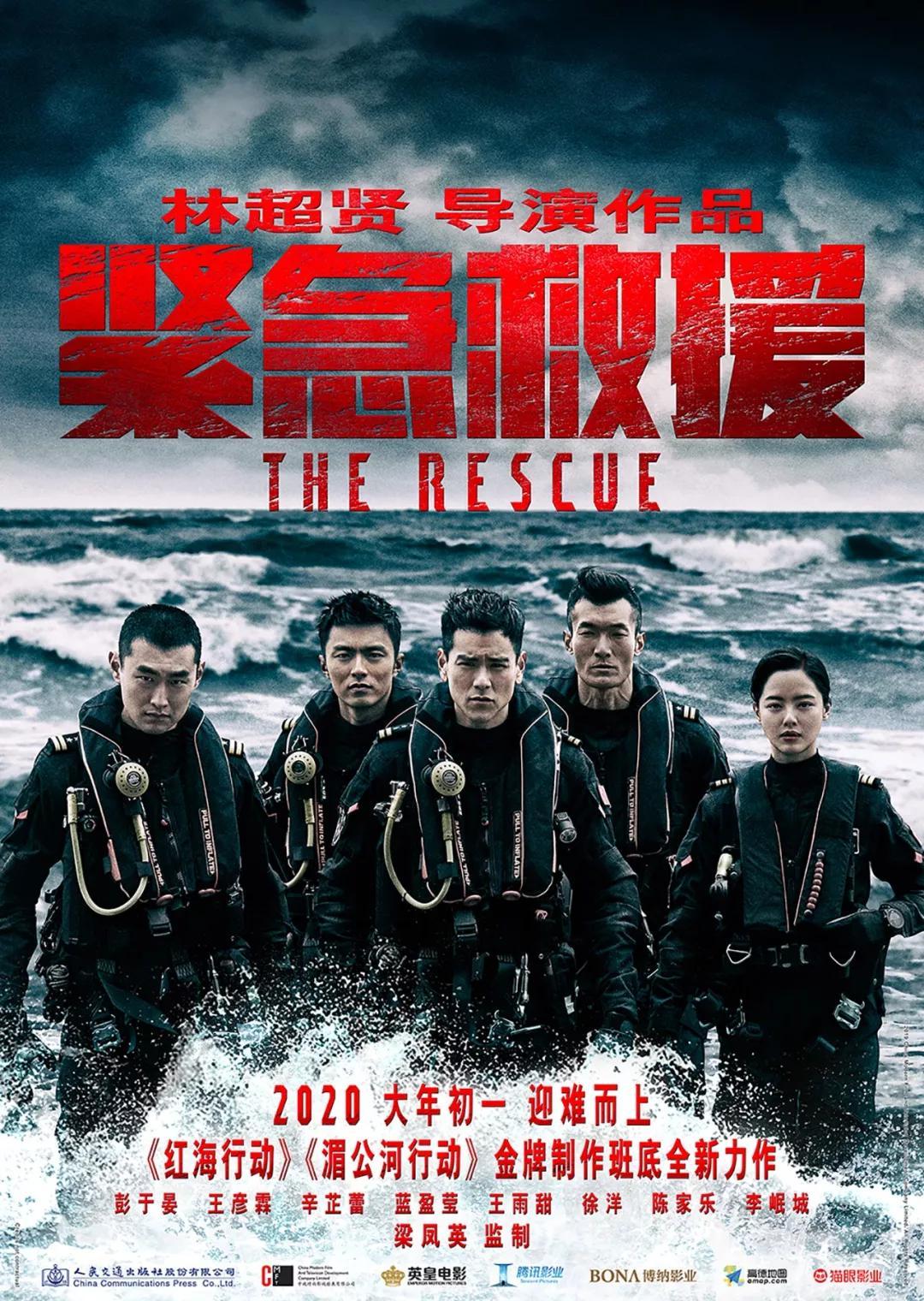 科技巅峰之作，引领未来生活潮流的高科技产品紧急发布介绍