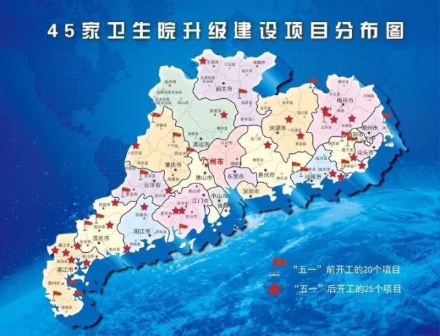 广东最新动态，时代浪潮下的新篇章开启