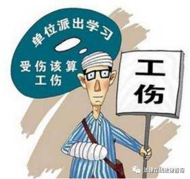 最新摔倒工伤揭秘，巷弄深处的独特发现