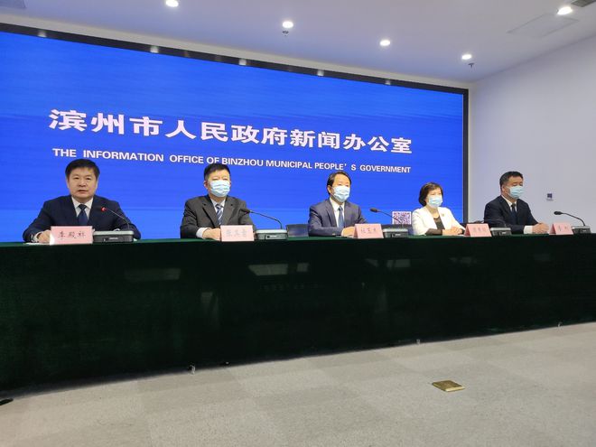 滨州疫情最新动态，日常中的温情瞬间