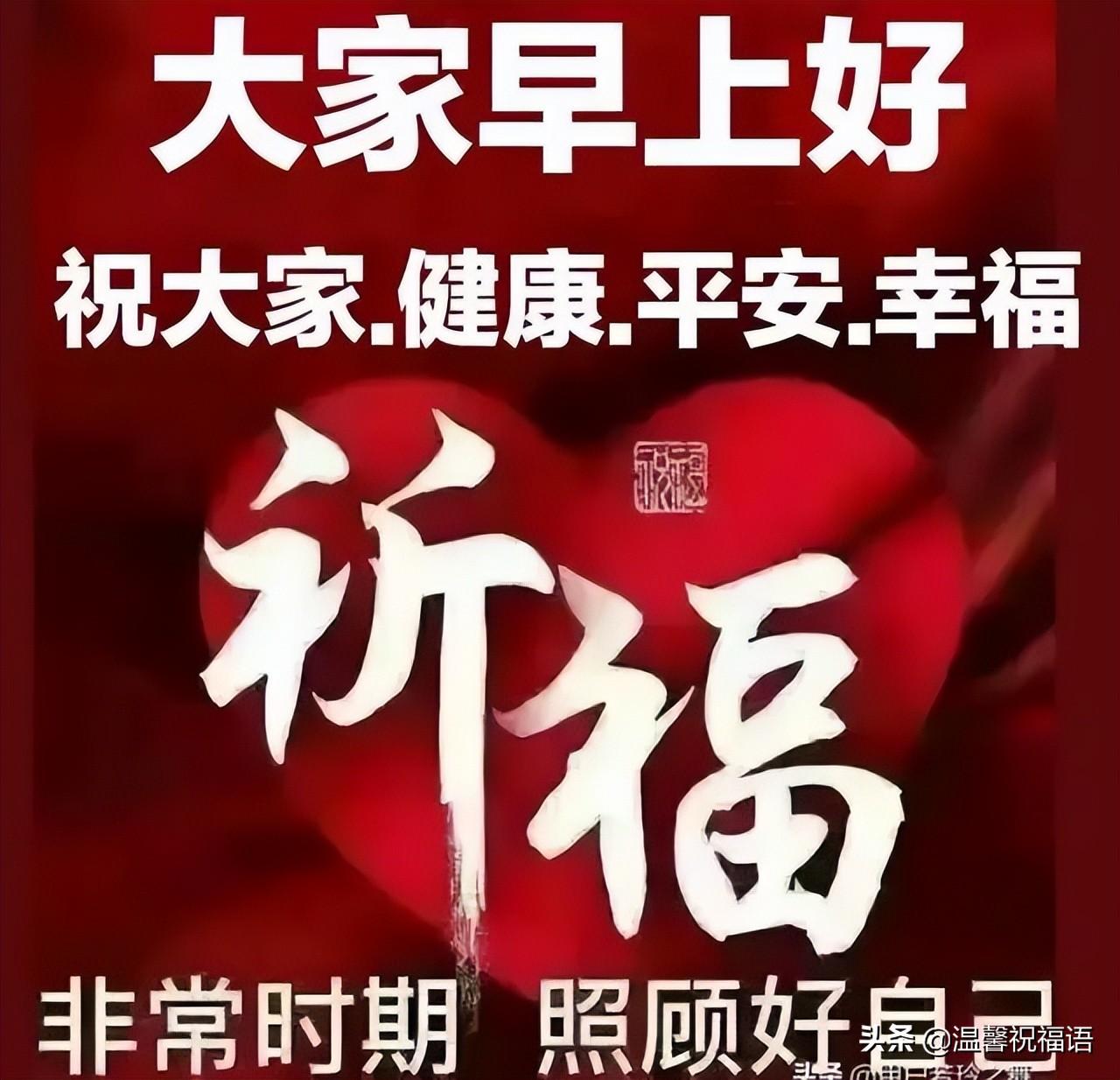 最新疫情动态与巷弄深处的独特风味