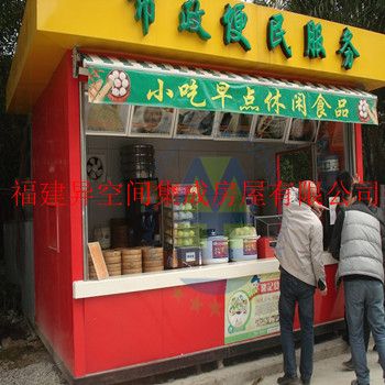 科技重塑早餐亭体验，开启未来生活新篇章
